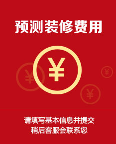 &#29699;&#36895;&#20307;&#32946;&#24179;&#21488;&#45;&#29699;&#36895;&#65288;&#20013;&#22269;&#65289;